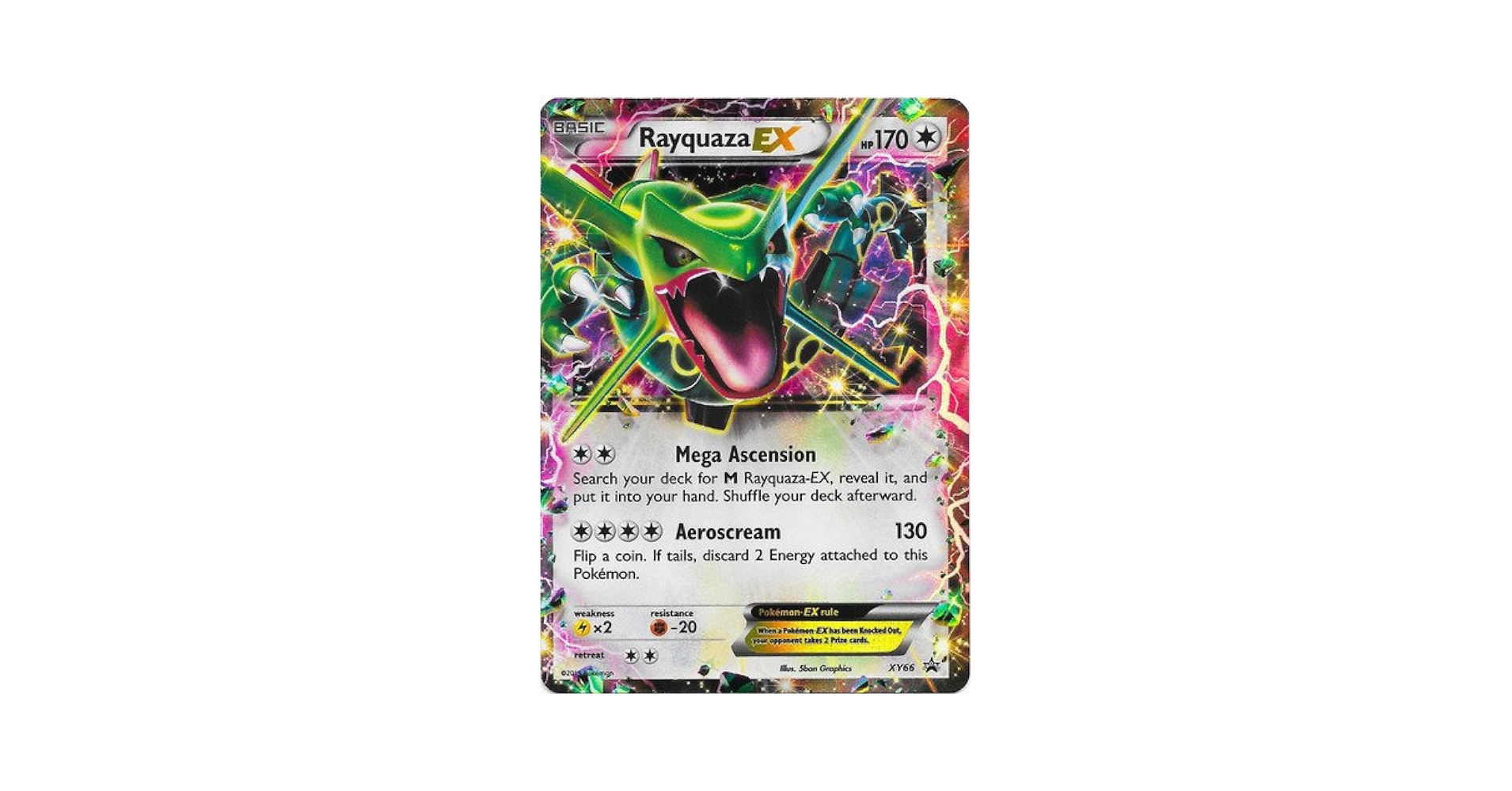 ヤバソチャex 1枚　100円 ヤバソチャex 1枚 100円 ヤバソチャex 1枚100円